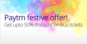 paytm50OffExtendedbesteoffer