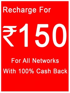 recharge-150-at-50-100bestbuy-besteoffer