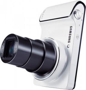 samsung-galaxy-point-shoot-white-5-besteoffer