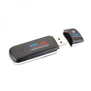 bsnl-3g-besteoffer