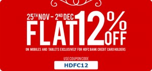 HDFC-IndiaTimes-12-Offer-Nov-2013-besteoffer-big