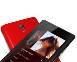 redme-1s-20140801-174301-banner-7-besteoffer