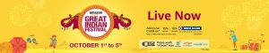 amazon-great-indian-sale-2016-besteoffer